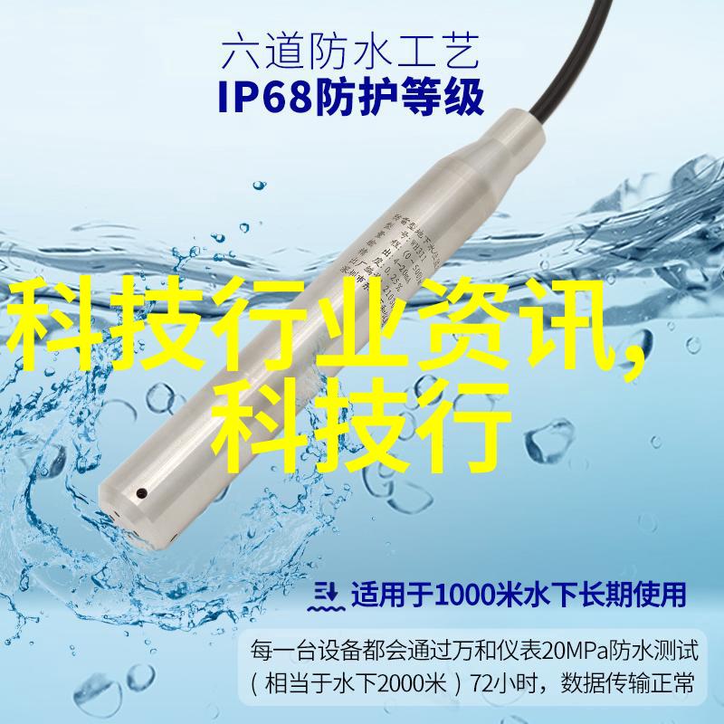 仙路争锋天地英雄的巅峰对决