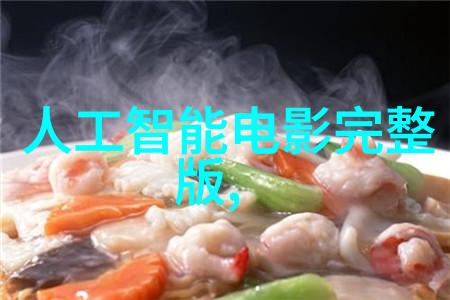 在工业生产中小型蒸汽发生器如何节约能源成本