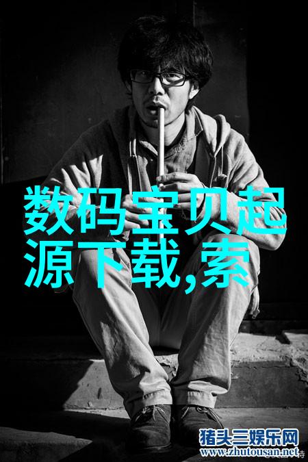 家居梦想全屋定制的平方价格探秘