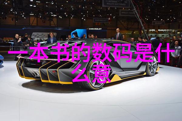 中国教育装备展示会智慧启航未来教育新篇章