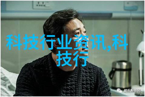 吉林财经大学探秘中证网揭晓最新财经要闻