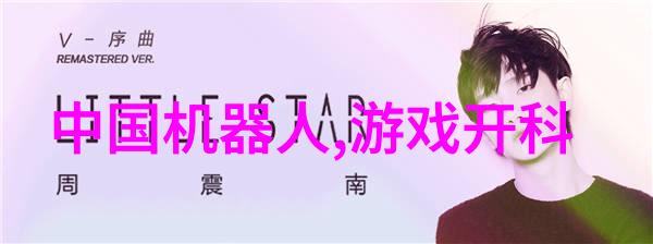 你的饮用水是否可靠深入探索检测标准与流程