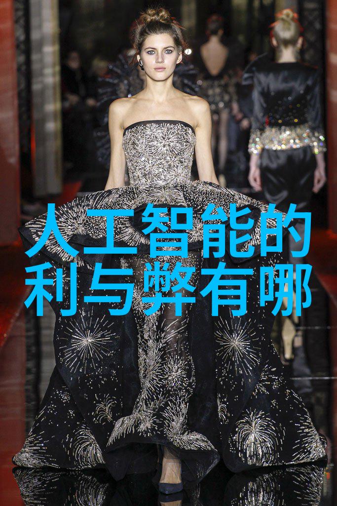 化工丸剂机械探讨现代制药工业的关键设备与技术