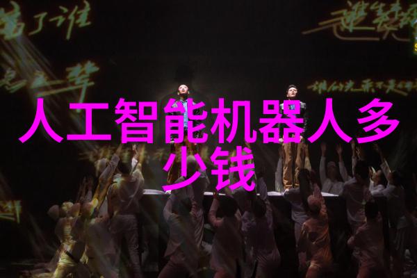 回收溴化锂冷水机-绿色循环如何高效回收冷水机中的溴化锂