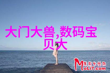 五金配件网大全我是如何在五金配件网上找到完美配件的