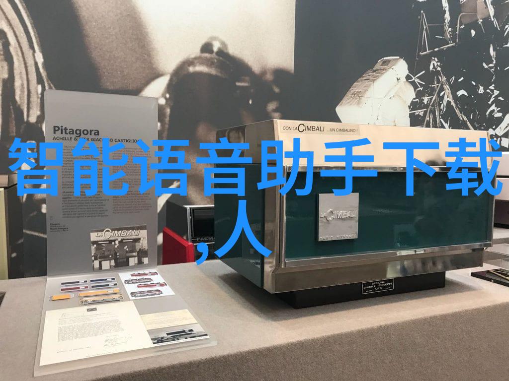 水电工的好学之道从基础知识到实践技巧