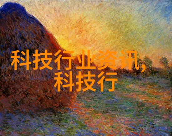 新生之旅序幕揭开的创新舞蹈