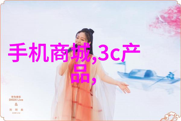 高效粉末化处理技术胶体磨的应用