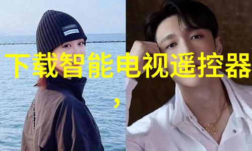 超净工作台与通风柜防止污染保障安全性