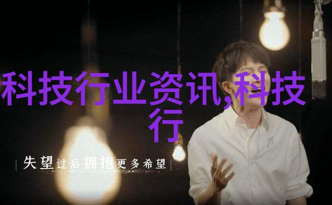 宜兴市海德分离机械有限公司我是如何在海德机器人中找到工作的