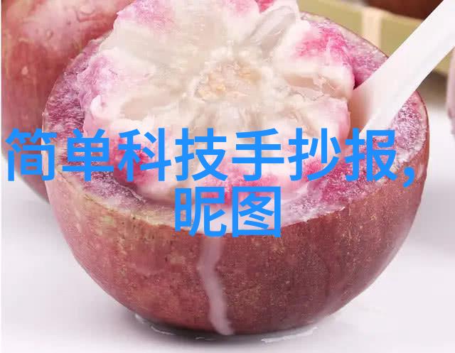 注射剂机械概述与关键技术