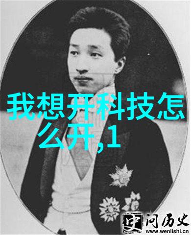 全球最先进智能机器人的发展现状与未来趋势研究