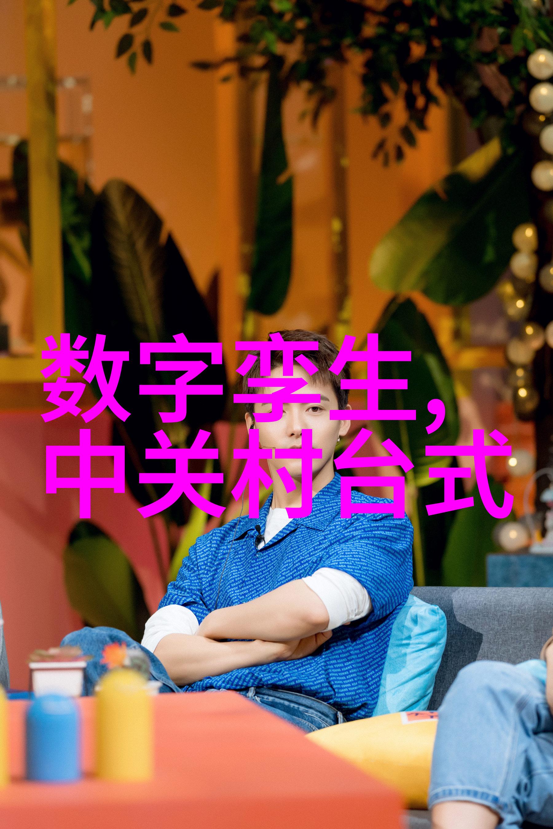 小面积卫生间装修效果图大全创意空间管理专家