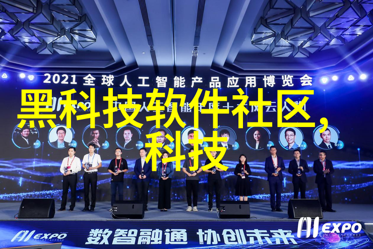 边界之刃封头的隐喻探索