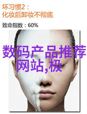 狂野风暴粉碎设备的宁静革命