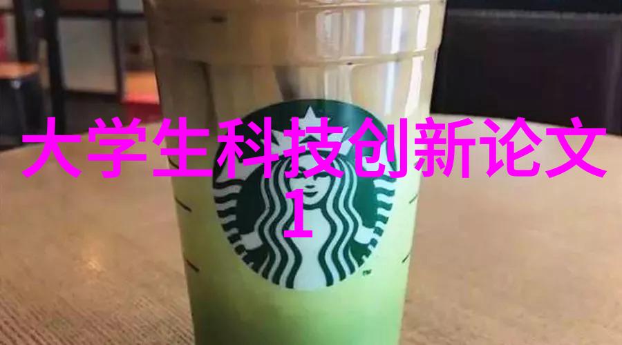 机电设备安装我的手忙脚乱的日子