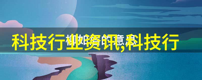 氯乙醇对人体健康可能产生哪些影响