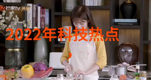 驱虫费率的变动与家庭防治策略