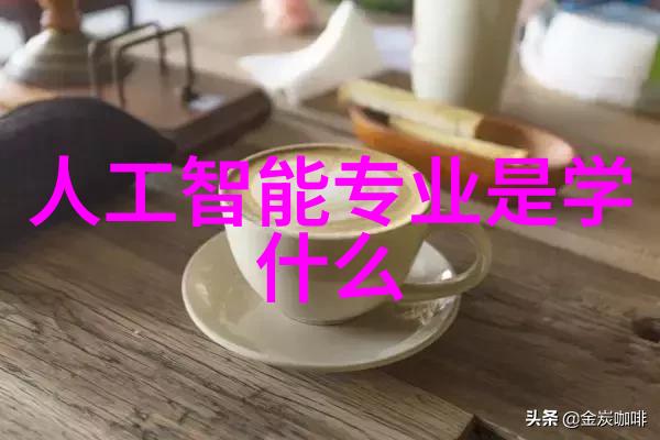儿童梦想空间设计一间温馨宜人的孩子房