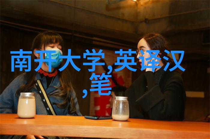 汽车配件回收我是如何把废旧零件变成绿色金钱的