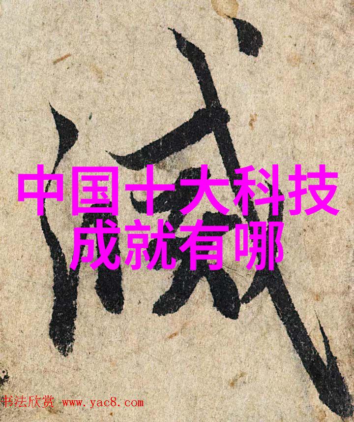 空间利用高手创造多功能的户外休闲区