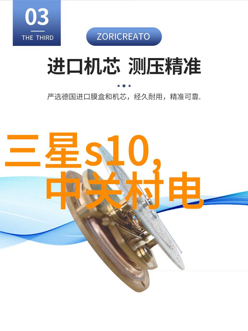 工业明胶我是如何在工厂里学到的粘合艺术