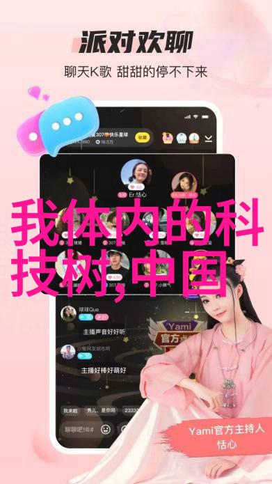 粉土机筛土一体机它的未来是否能让建筑工地更高效
