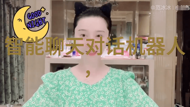 我的实验室废气处理小技巧助你一臂之力