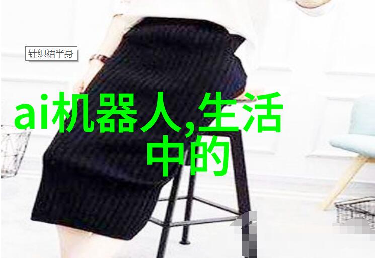 不锈钢深加工我是如何成为不锈钢领域的铁匠