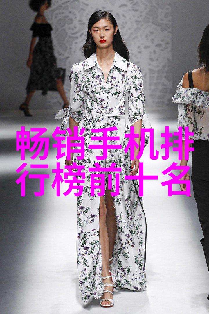 华为健康手环智能生活的最佳伴侣