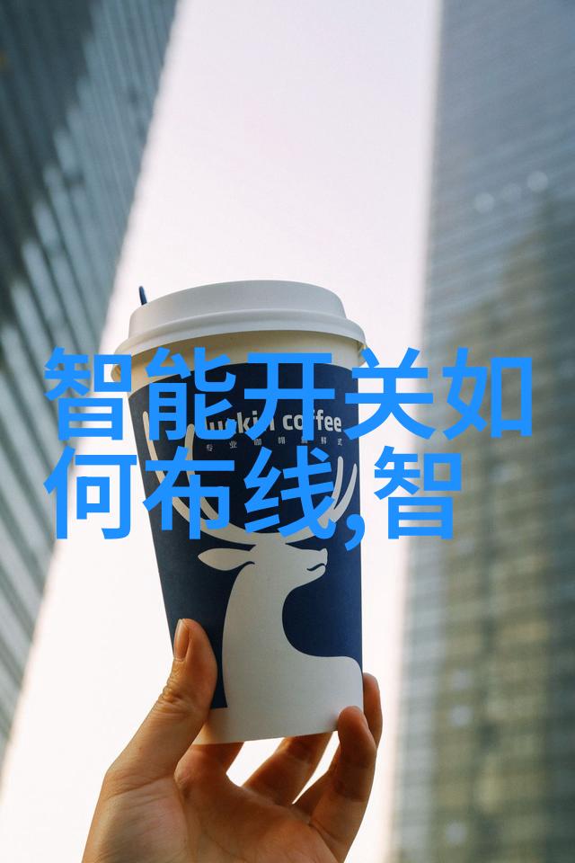反应器内部构件设计与优化的艺术