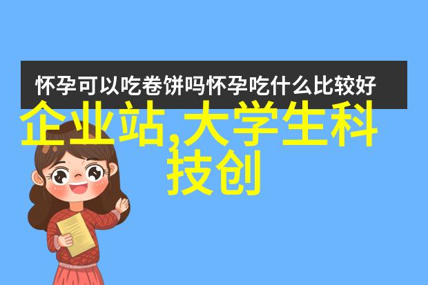 专利转让价格一览表-权益交易的透明窗口