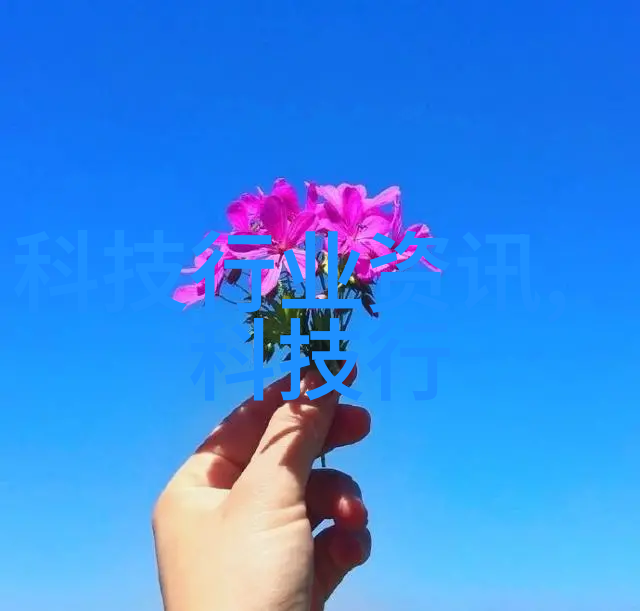 高科技未来简约设计的填料型号大全