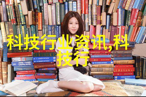 紫根上的学问教师座右铭的寓意与教育意义