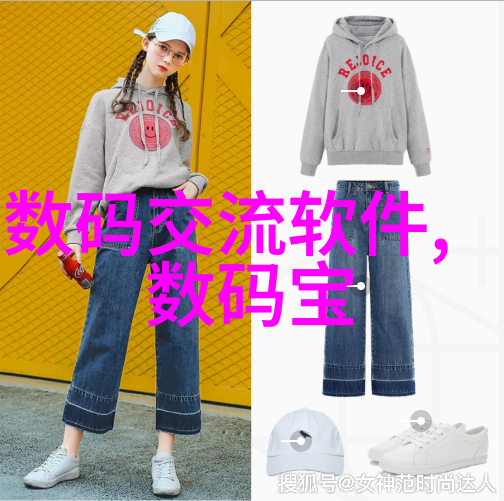 不锈钢深加工-精密铣削技术在现代制造业中的应用与挑战