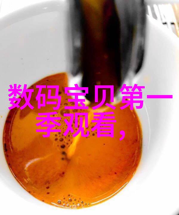 智网之轮交通新篇章的启航