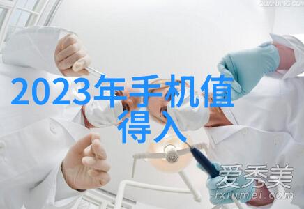 姜可的秘密花园TXT番外篇免费阅读指南