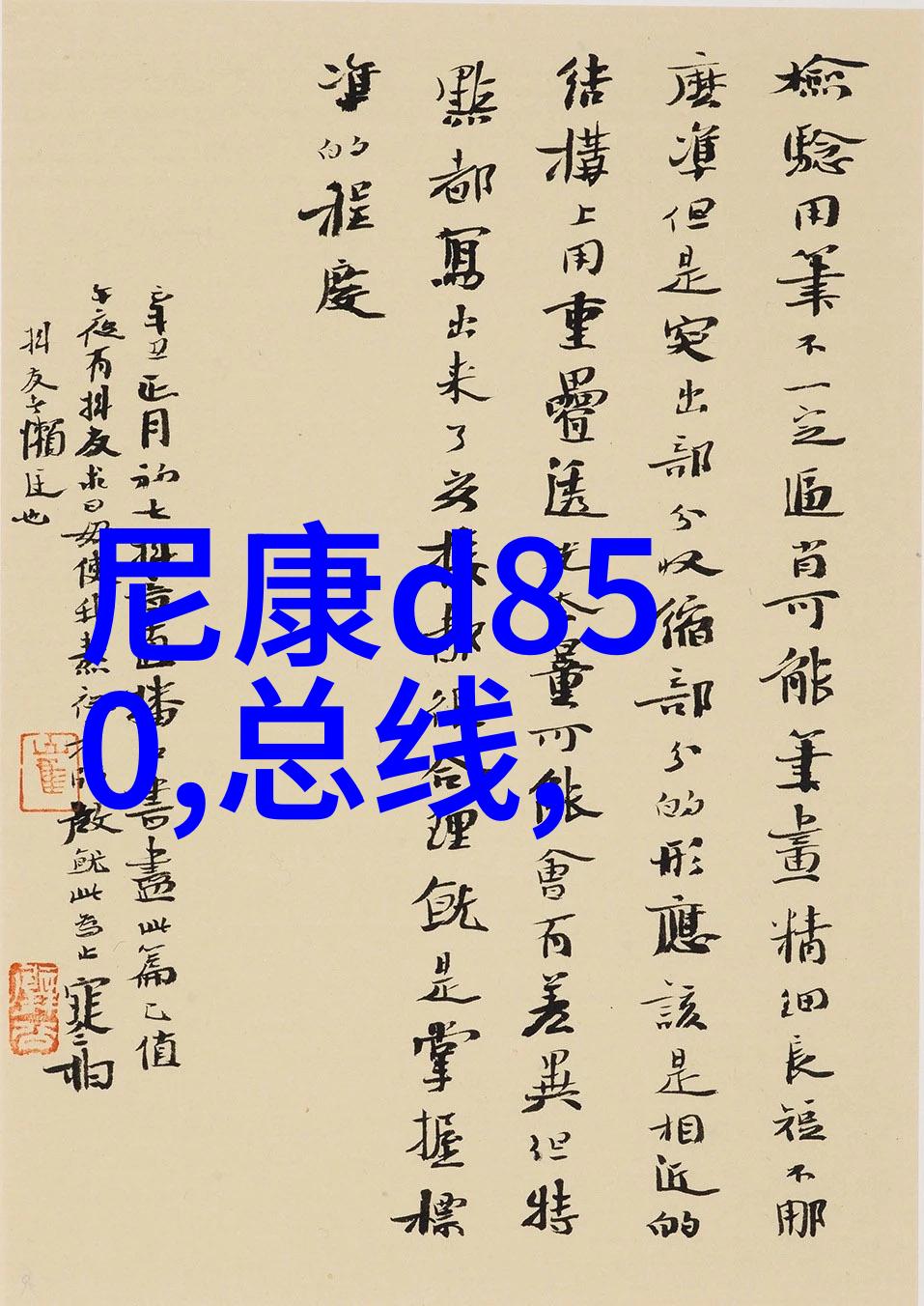 铝合金型材在现代建筑应用中的创新发展与节能潜力探究