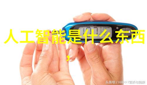 液态金属涂层与固态金属涂层在不同应用中的区别是什么
