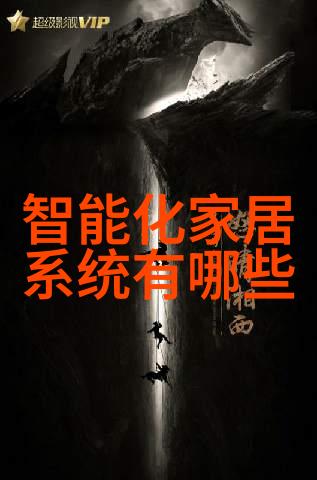 活性炭制作小型化设备革新技术的应用与展望