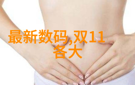 实验室设备管理系统优化实验效率与资产维护