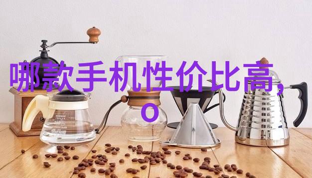 小型吸泥机在家居清洁中的应用与选择