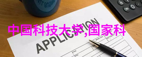 高效杀菌新时代自动蒸汽灭菌器的应用与未来发展