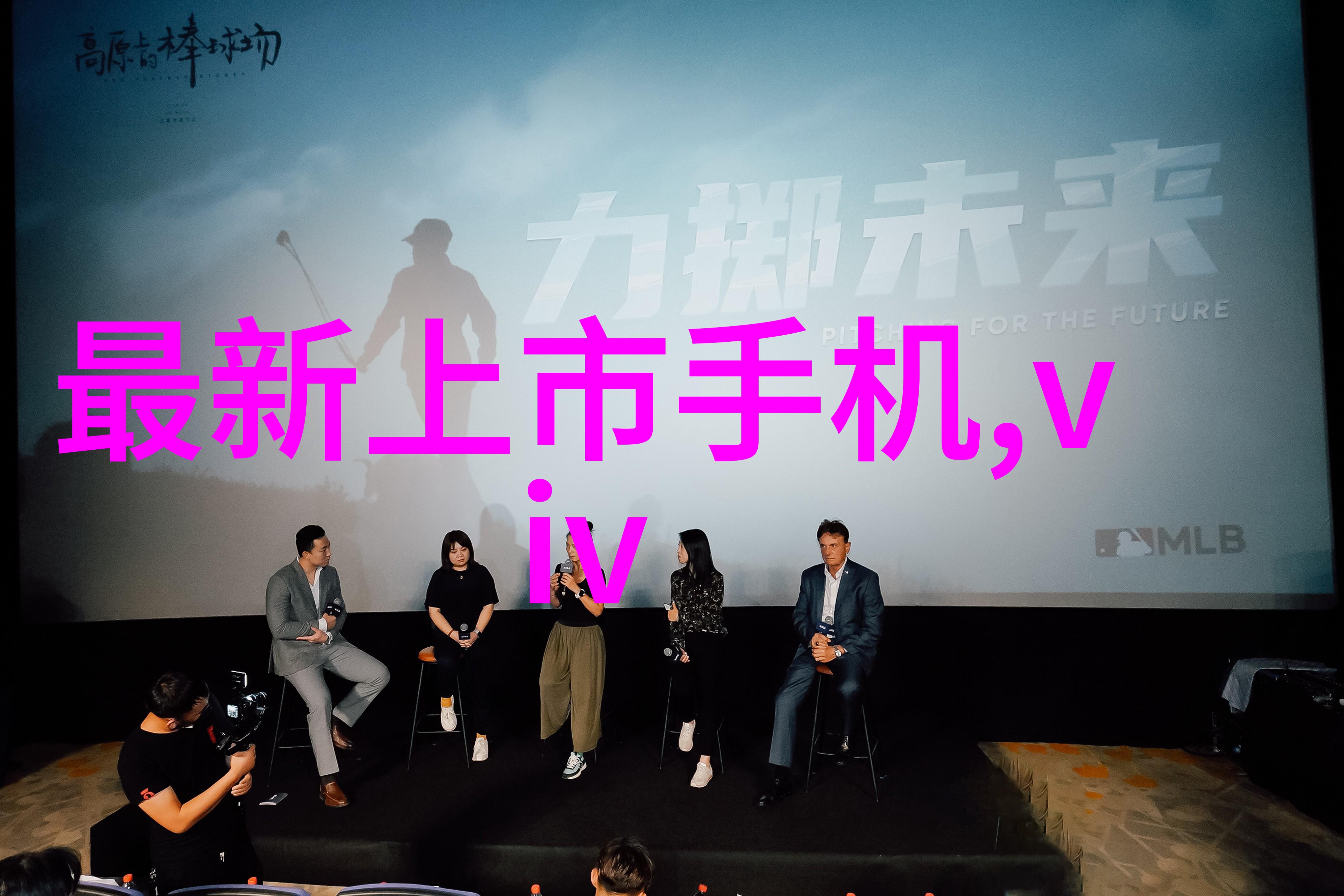 化学设备-探索反应器价格成本分析与市场趋势