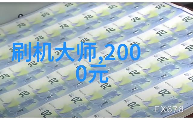 主题我来告诉你115度灭菌和121度灭菌的区别有啥