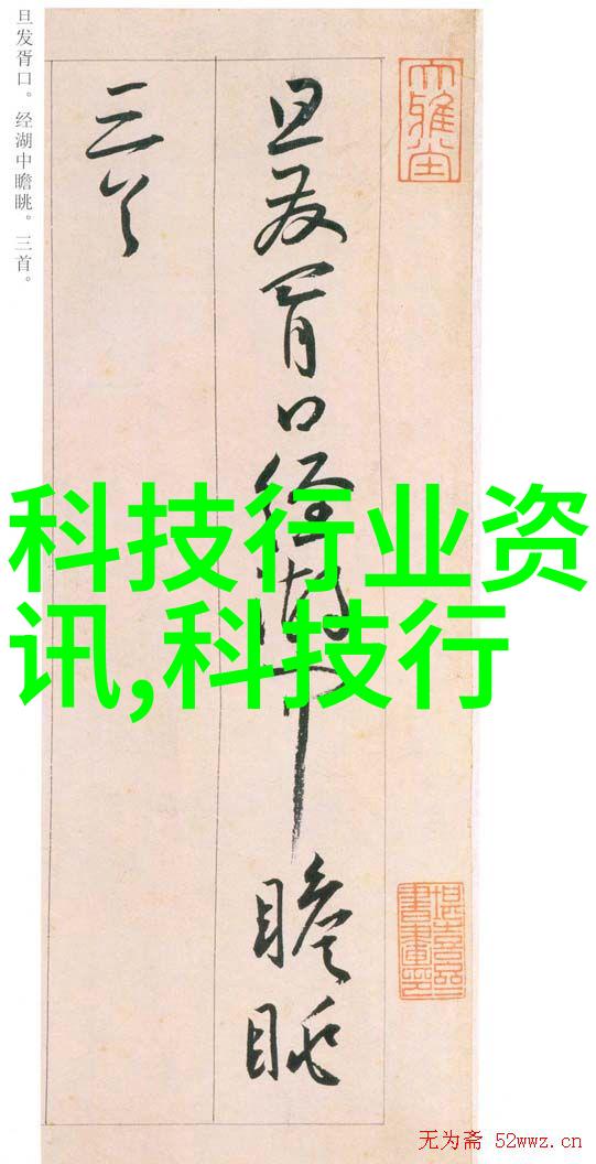 重庆工贸职业技术学院培育未来工业贸易人才的摇篮