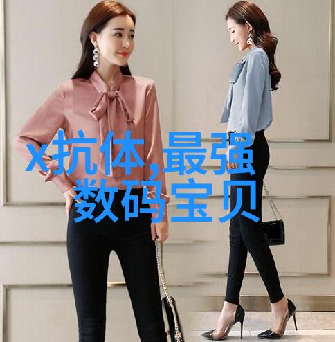 现代简约风格的十大装饰元素和应用方法