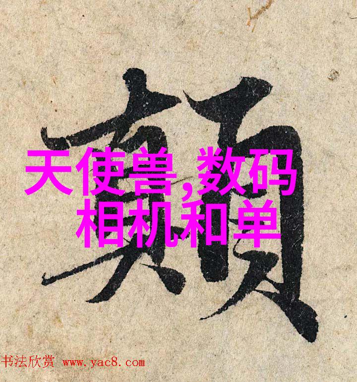 建筑电气系统设计智能建筑电气系统的规划与实施