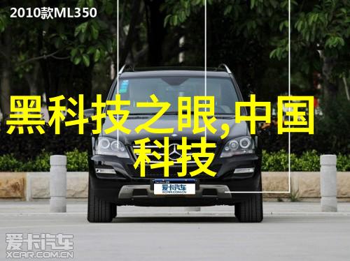 北森人才测评网站我是怎么在北森找到的那份完美工作的