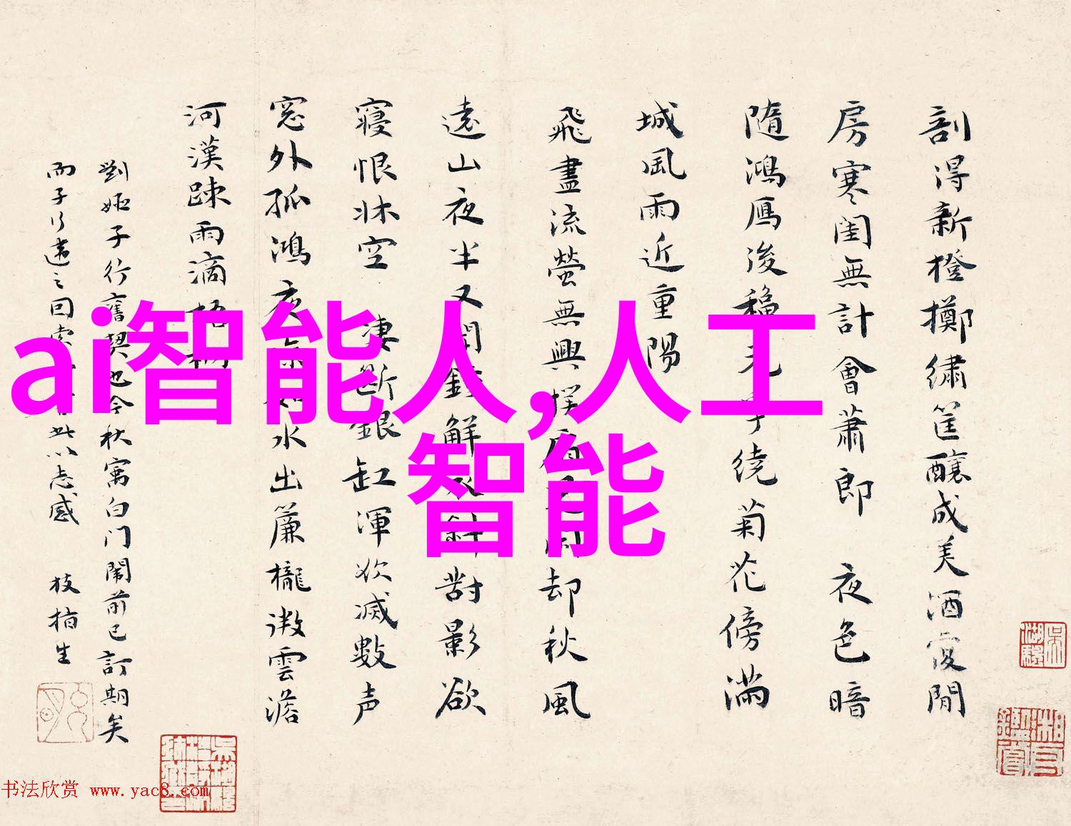 农村房子装修怎么装好看我来教你如何把你的农村小窝打造成最美的家